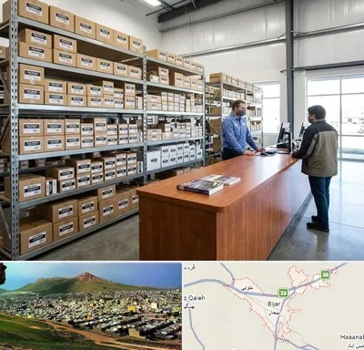 لوازم یدکی ون وانا در بیجار