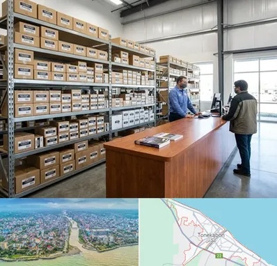 لوازم یدکی ون وانا در تنکابن