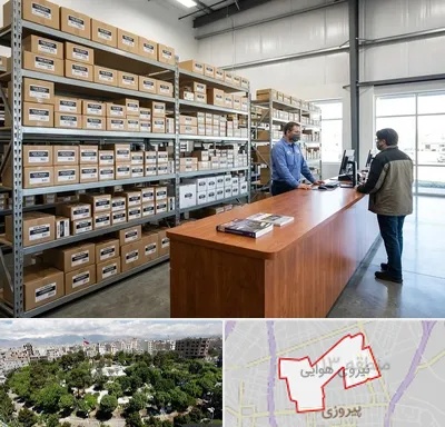 لوازم یدکی ون وانا در نیروی هوایی