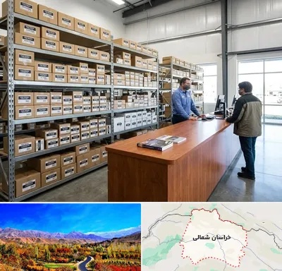 لوازم یدکی ون وانا در خراسان شمالی