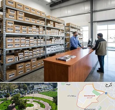 لوازم یدکی ون وانا در مهرشهر کرج