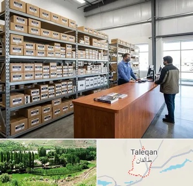 لوازم یدکی ون وانا در طالقان