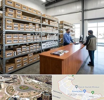 لوازم یدکی ون وانا در پرند