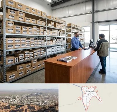 لوازم یدکی ون وانا در اسفراین