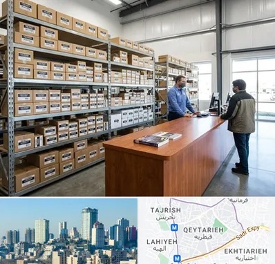 لوازم یدکی ون وانا در قیطریه