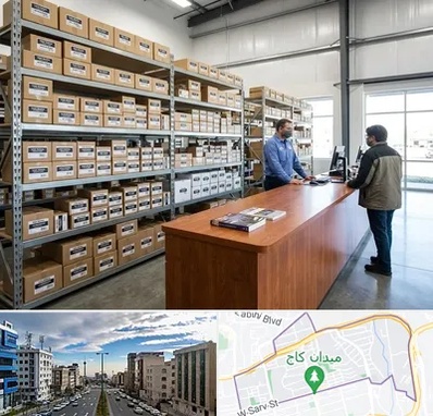 لوازم یدکی ون وانا در سعادت آباد