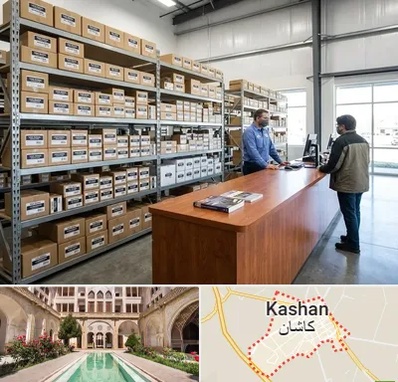 لوازم یدکی ون وانا در کاشان