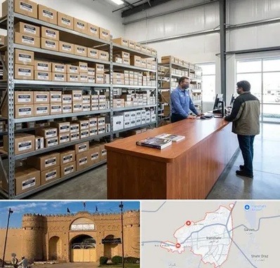 لوازم یدکی ون وانا در ایرانشهر