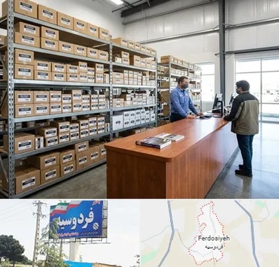 لوازم یدکی ون وانا در فردوسیه شهریار