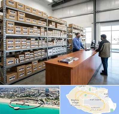 لوازم یدکی ون وانا در کیش