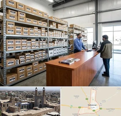 لوازم یدکی ون وانا در سبزوار