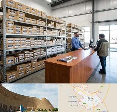 لوازم یدکی ون وانا در سیرجان