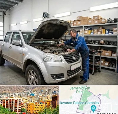 لوازم یدکی وینگل در نیاوران 