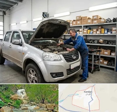 لوازم یدکی وینگل در کردان