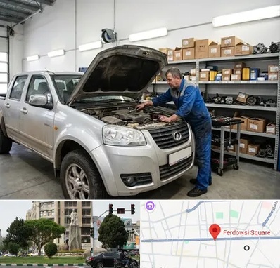 لوازم یدکی وینگل در میدان فردوسی تهران