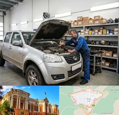 لوازم یدکی وینگل در خوی