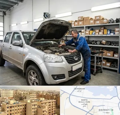 لوازم یدکی وینگل در جنوب غرب تهران