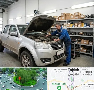 لوازم یدکی وینگل در تجریش