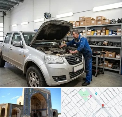 لوازم یدکی وینگل در مصلی مشهد 
