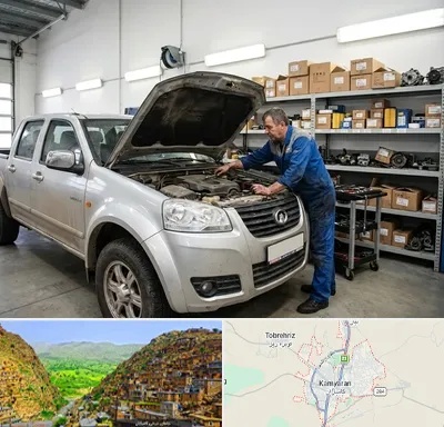 لوازم یدکی وینگل در کامیاران