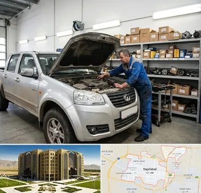 لوازم یدکی وینگل در نجف آباد
