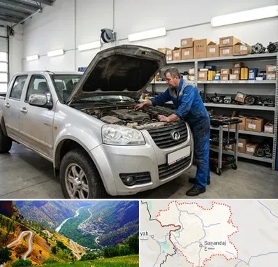 لوازم یدکی وینگل در کردستان
