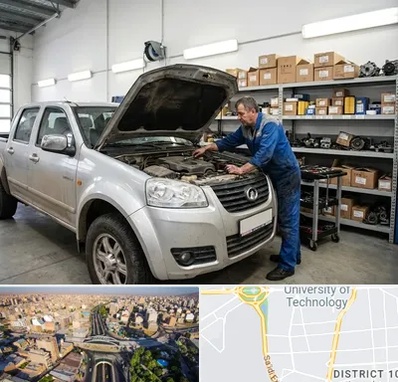 لوازم یدکی وینگل در استاد معین