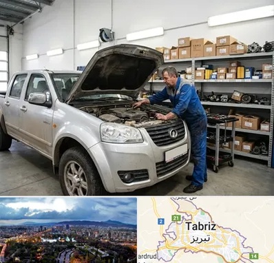 لوازم یدکی وینگل در تبریز