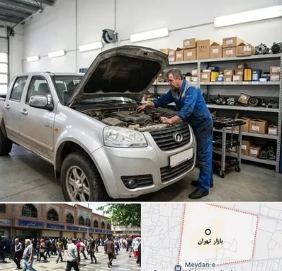 لوازم یدکی وینگل در بازار تهران