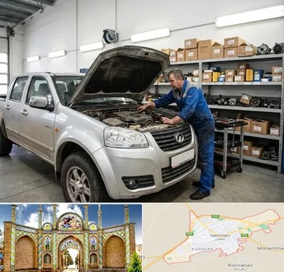 لوازم یدکی وینگل در سمنان