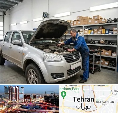 لوازم یدکی وینگل در صادقیه 
