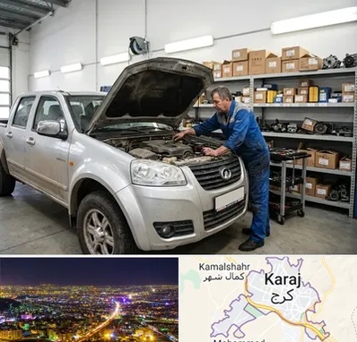 لوازم یدکی وینگل در کرج