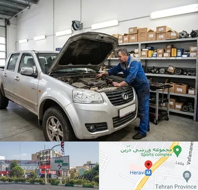 لوازم یدکی وینگل در هروی 