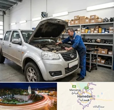لوازم یدکی وینگل در همدان