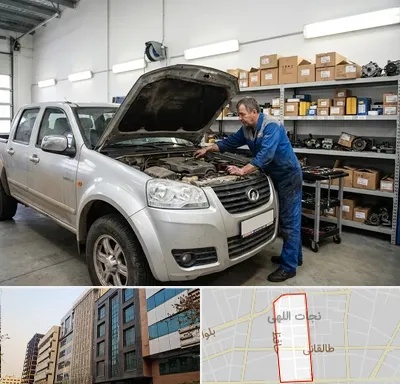 لوازم یدکی وینگل در نجات اللهی
