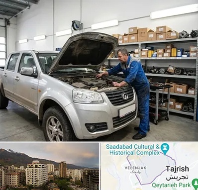 لوازم یدکی وینگل در زعفرانیه
