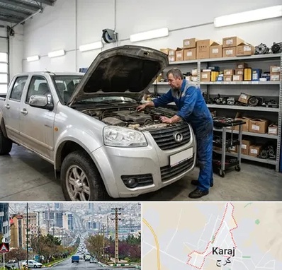لوازم یدکی وینگل در گوهردشت کرج