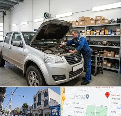 لوازم یدکی وینگل در افسریه
