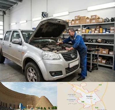 لوازم یدکی وینگل در سیرجان