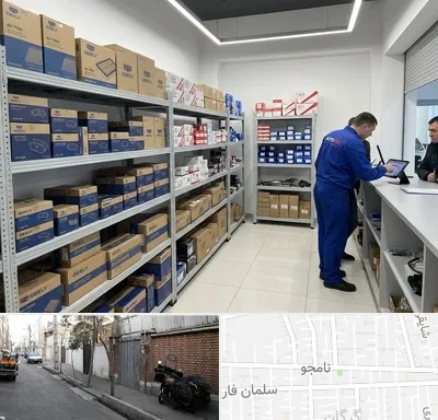 لوازم یدکی جیلی در خیابان نامجو