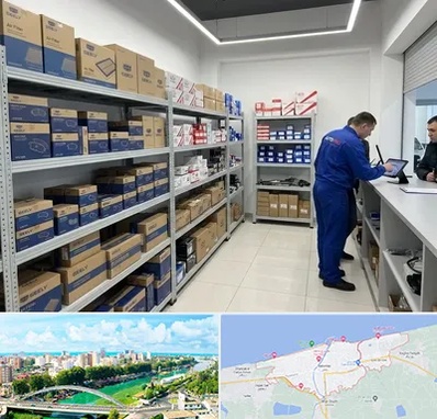 لوازم یدکی جیلی در بابلسر