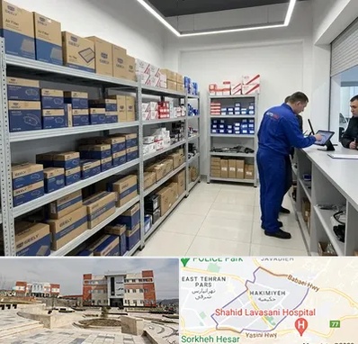 لوازم یدکی جیلی در حکیمیه 