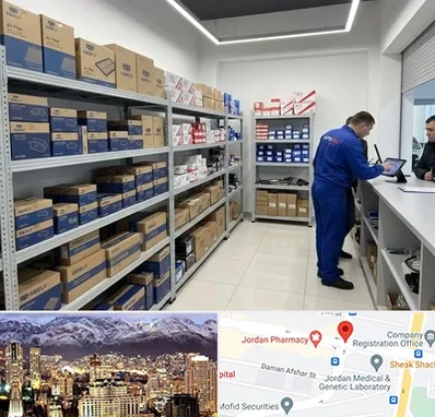 لوازم یدکی جیلی در جردن