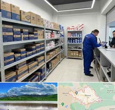 لوازم یدکی جیلی در مرند