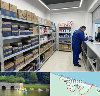 لوازم یدکی جیلی در عباس آباد