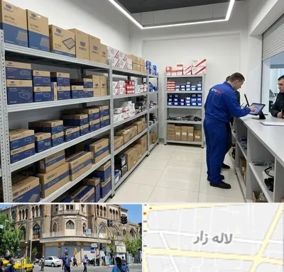 لوازم یدکی جیلی در لاله زار