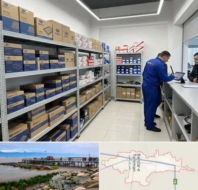 لوازم یدکی جیلی در بندر ترکمن