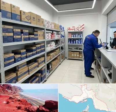 لوازم یدکی جیلی در هرمزگان