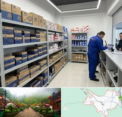 لوازم یدکی جیلی در فومن