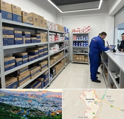 لوازم یدکی جیلی در سنندج